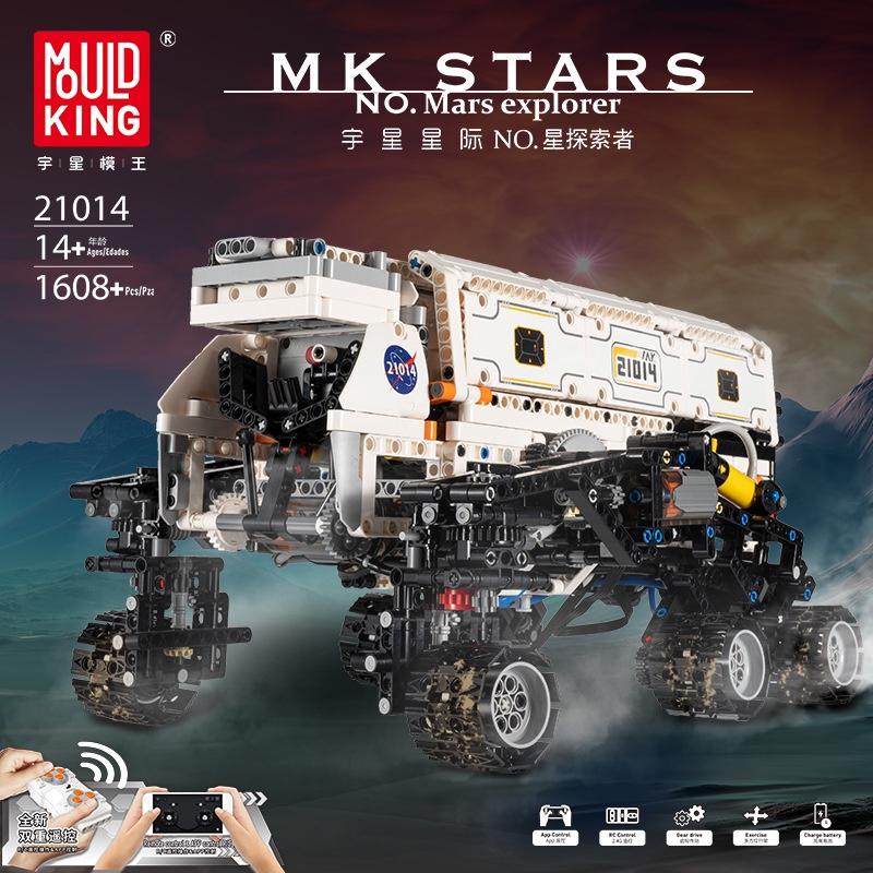 Mould King 21014 RC Mars Explorer with 1608 pieces 1 - LEPIN Germany