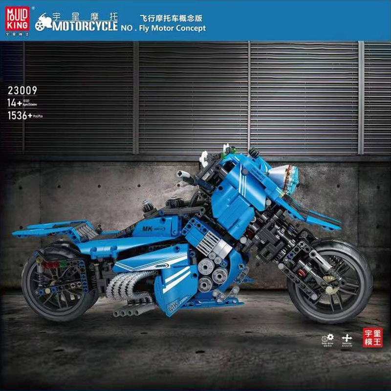 Mould King 23009 Motorcycle 1 - LEPIN Germany