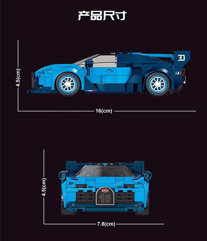 Mould King 27001 Bugatti Vision GT with 336 pieces 3 - LEPIN Germany