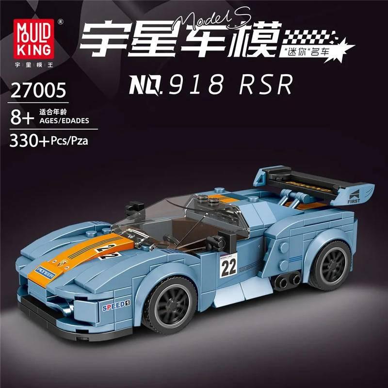 Mould King 27005 Porsche 918 RSR with 330 pieces 1 - LEPIN Germany