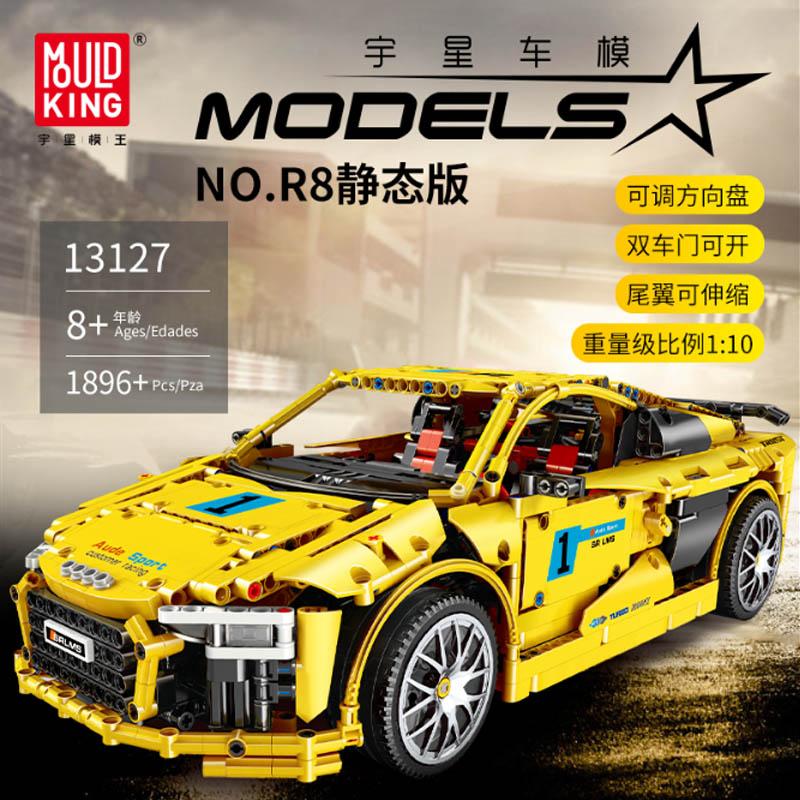 Mould King MOC Technic series Audis R8 V10 Speed RS5 Car Model MOC 4463 Building Block - LEPIN Germany
