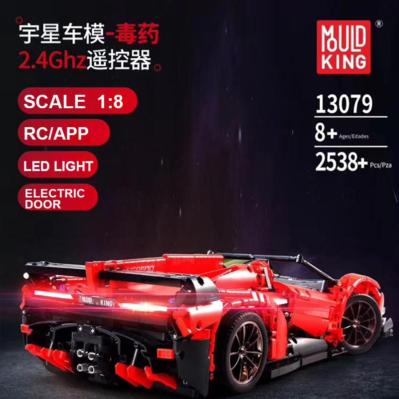 New Technic 13079 App RC Car The New MOC 10559 Veneno Roadster With Motor Function Building 1 - LEPIN Germany