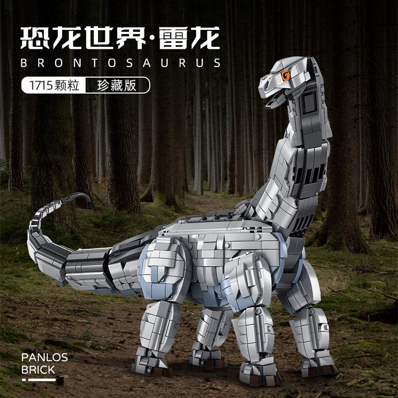 PANLOS 611006 Brontosaurus with 1715 pieces 1 - LEPIN Germany