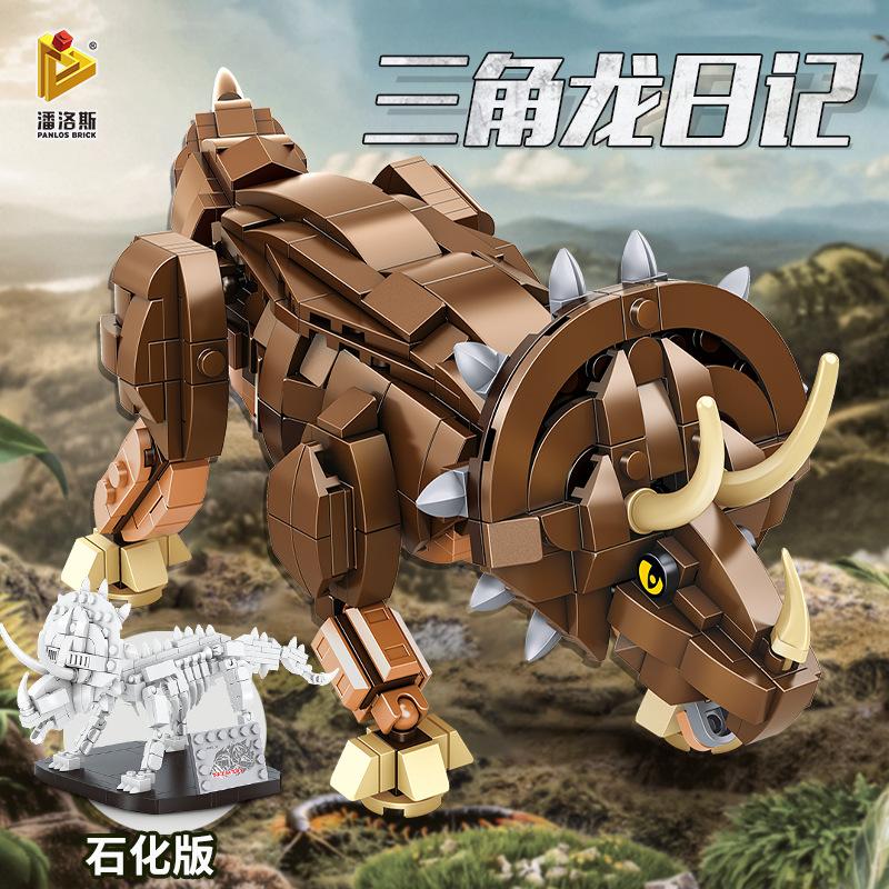 PANLOS 612007 Triceratops with 795 pieces 1 - LEPIN Germany