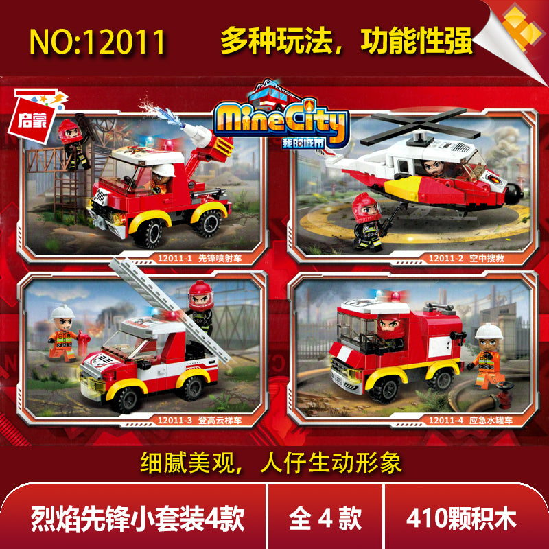 Qman 12011 Fire Rescue Mini Set 4 in 1 with 410 pieces 1 - LEPIN Germany