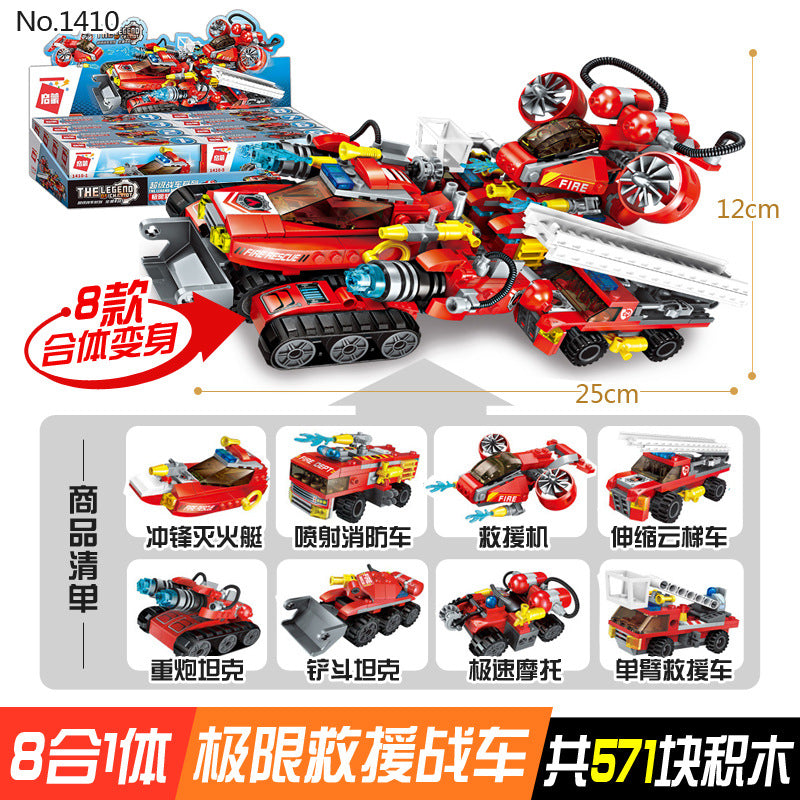 Qman 1410 Speedy Rescue Chariot 4 - LEPIN Germany