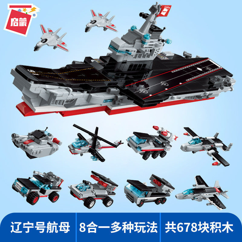 Qman 1418 ChineseAaircraft Carrier Liaoning with 678 pieces 1 - LEPIN Germany