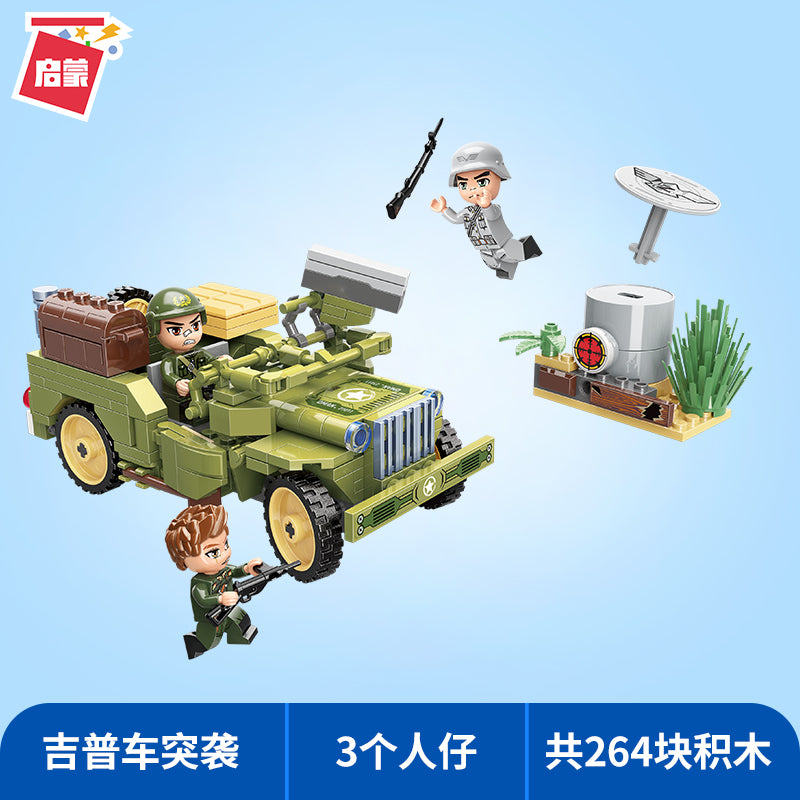 Qman 21011 Jeep Raid with 264 pieces 1 - LEPIN Germany
