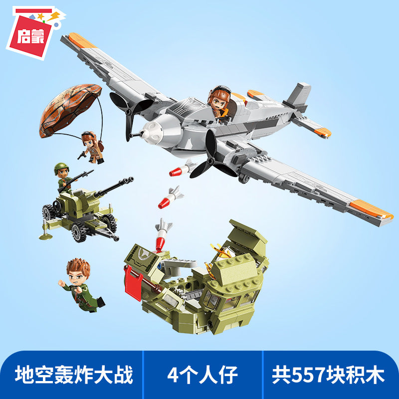 Qman 21013 Ground Air Bombing Battle with 557 pieces 1 - LEPIN Germany