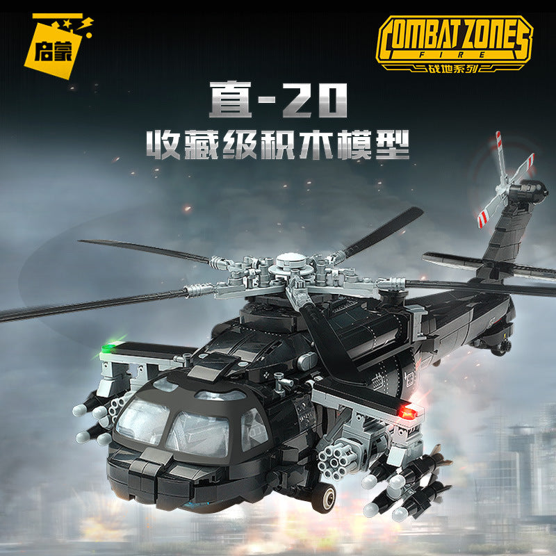 Qman 23016 Z 20 Tactical Utility Helicopter 1 - LEPIN Germany
