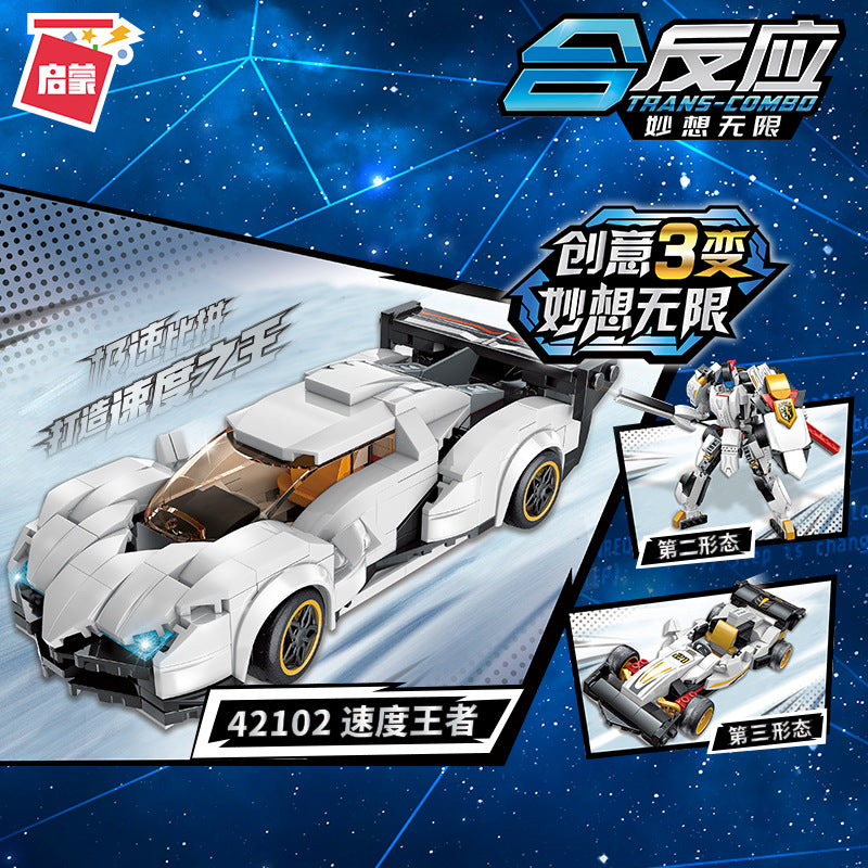 Qman 42102 Speed King with 428 pieces 1 - LEPIN Germany