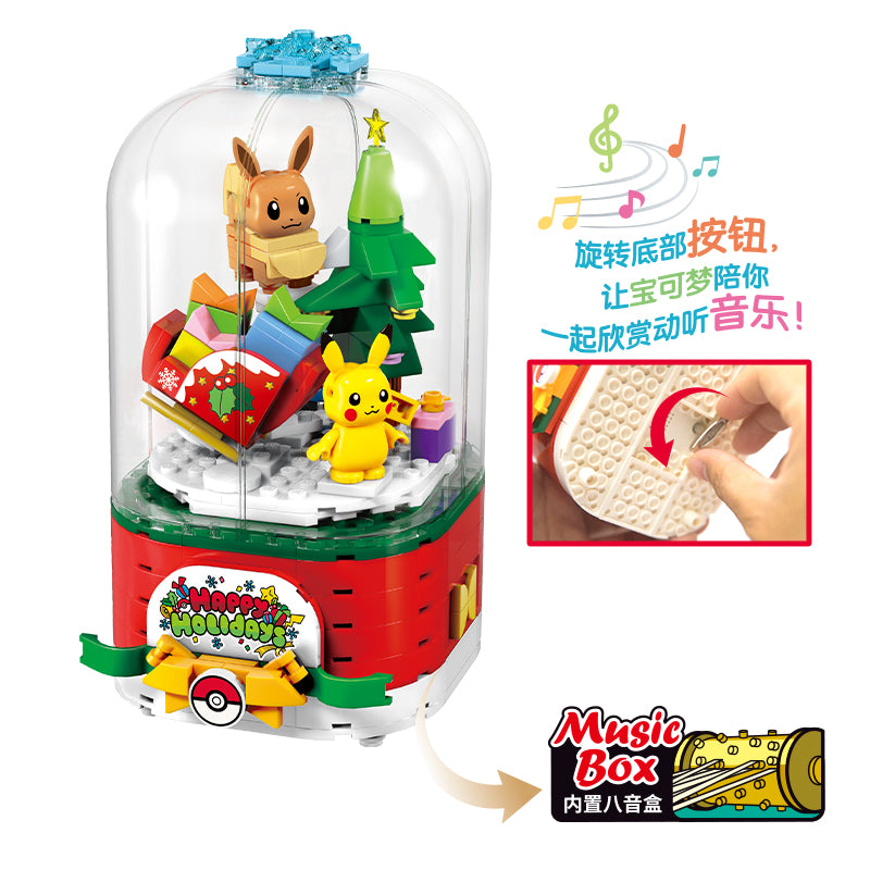 Qman K20211 Pokemon Music Box with 500 pieces 5 - LEPIN Germany