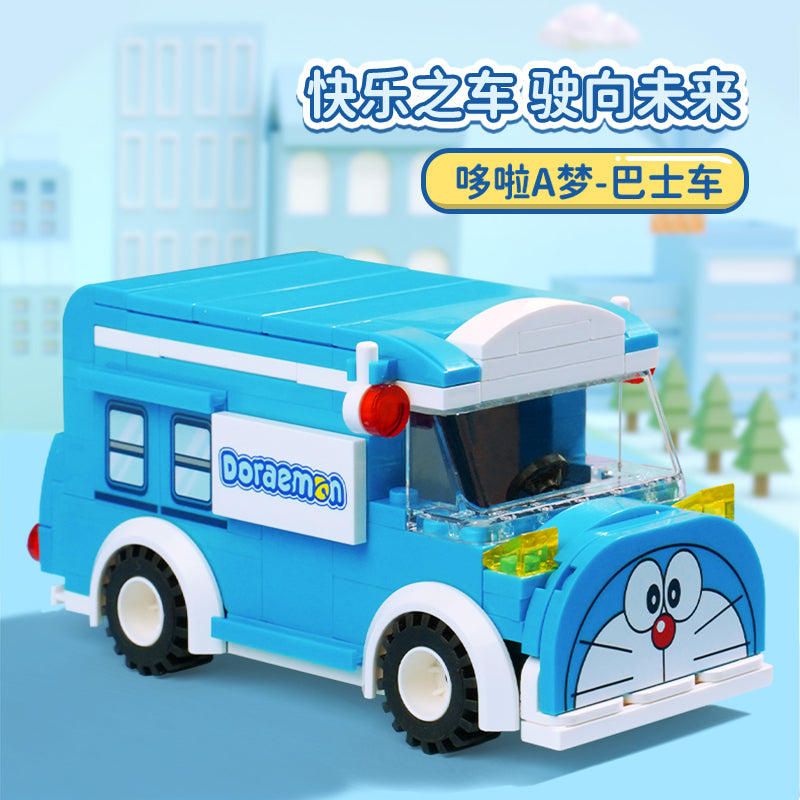 Qman K20407 Doraemon Bus with 148 pieces 1 - LEPIN Germany