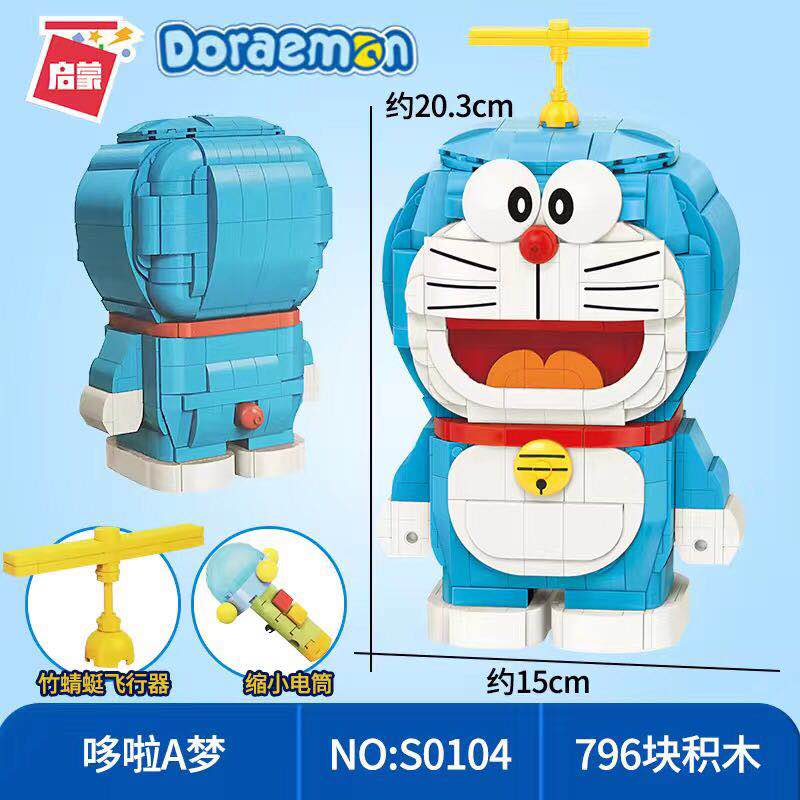 Qman S0104 Doraemon Shrink Flashlight and Bamboo Dragonfly with 796 pieces 1 - LEPIN Germany