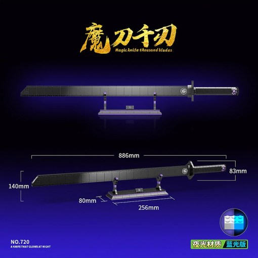 QuanGuan 720 Magic Blade Luminous Version 1 - LEPIN Germany