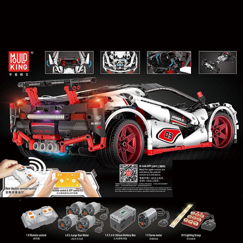 Remote Control Technic Series MOC 3918 Veneno Roadster 13067 Set Compatible With Legoing Kids Building Blocks 3 - LEPIN Germany