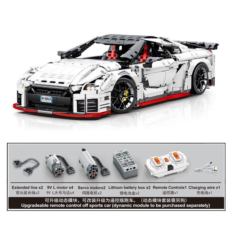 SY 8882 Nissan GTR with 4098 pieces 2 - LEPIN Germany