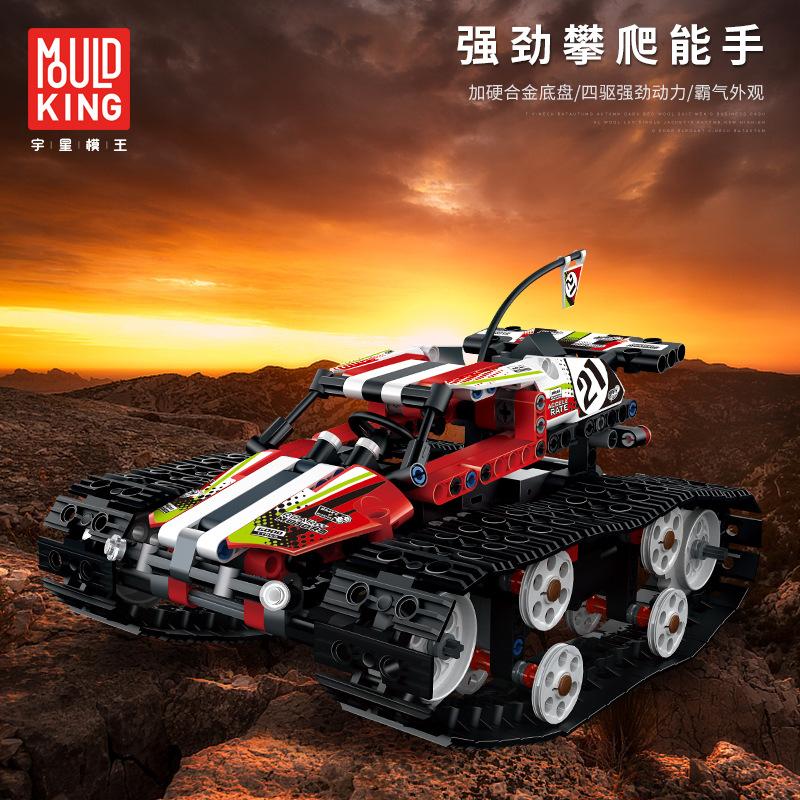TECHNICIAN MOULDKING 13024 RC Tracked Racer 1 - LEPIN Germany