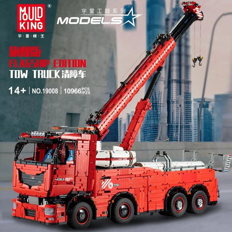 TECHNICIAN Mould King 19008 RC Tow Truck 1 - LEPIN Germany