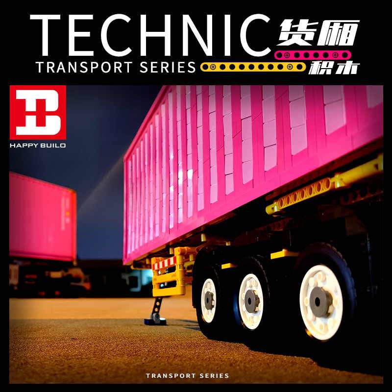 TECHNICIAN XINYU YC QC 013 Container 3 - LEPIN Germany