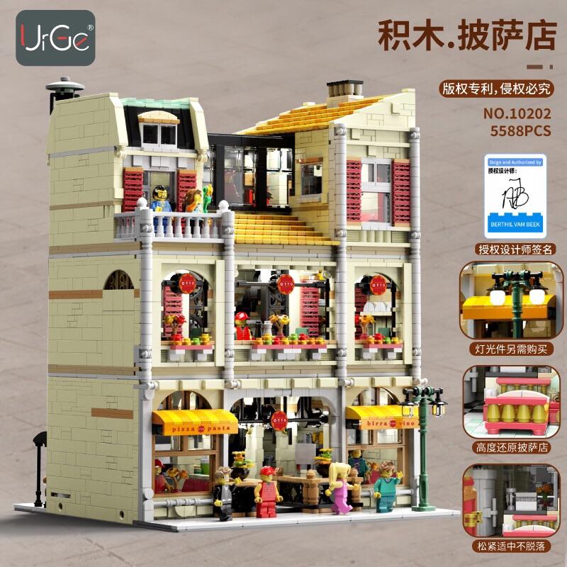 URGE 10202 Pizza Shop with 5588 pieces 1 - LEPIN Germany