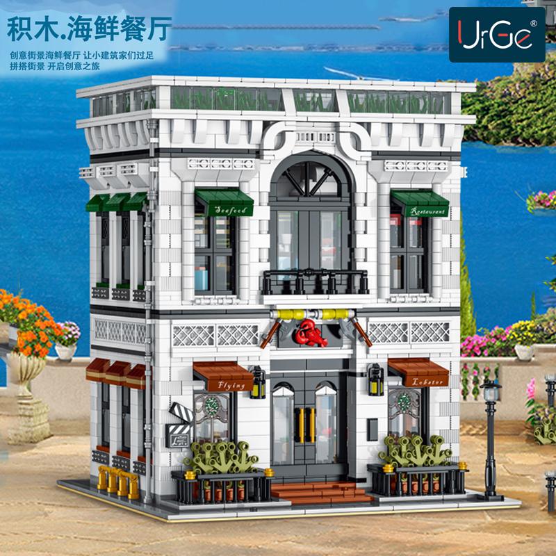 URGE 10203 Seafood Restaurant Flying Lobster Modular with 4039 pieces 1 - LEPIN Germany