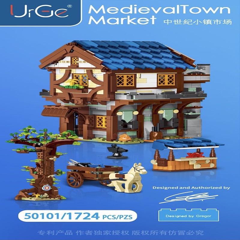 URGE 50101 Medievaltown Market with 1724 pieces 1 - LEPIN Germany