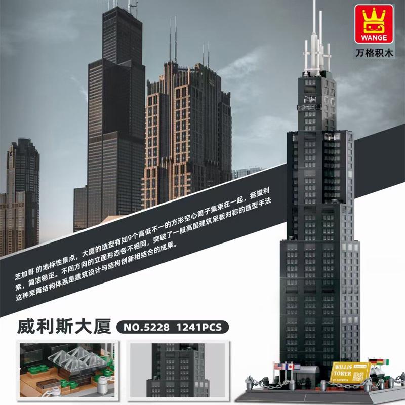 WANGE 5228 Willis Tower with 1241 pieces 1 - LEPIN Germany