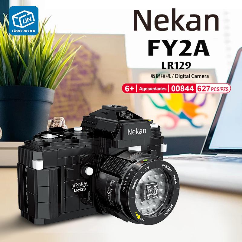 ZHEGAO 00844 Nekan FY2A LR129 Digital Camera with 627 pieces 1 - LEPIN Germany