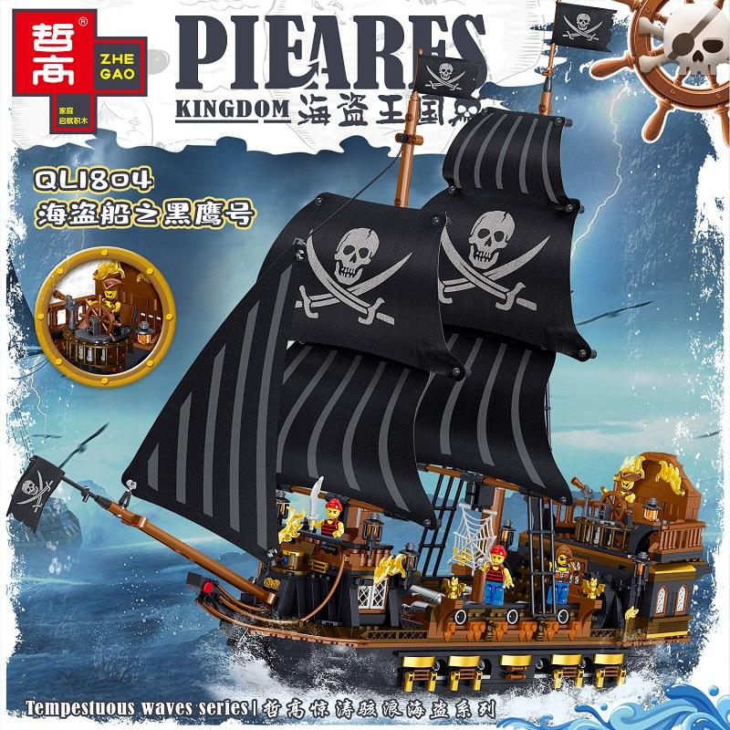 ZHEGAO QL1804 Pirates Ship with 1352 pieces 1 - LEPIN Germany