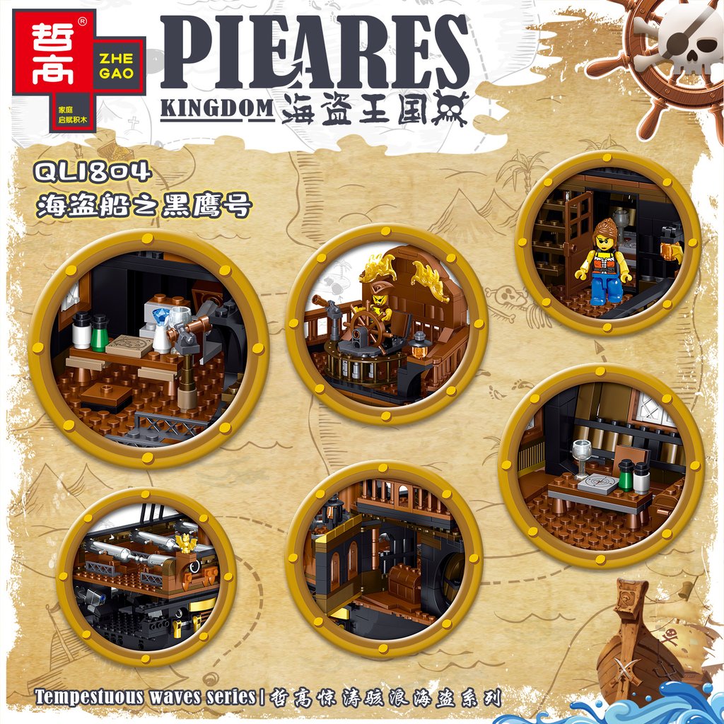 ZHEGAO QL1804 Pirates Ship with 1352 pieces 2 - LEPIN Germany