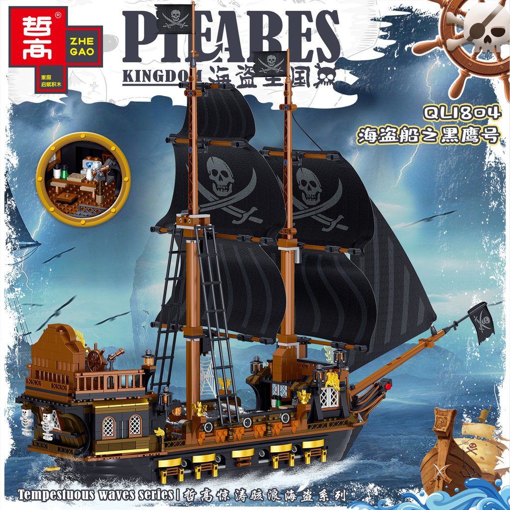 ZHEGAO QL1804 Pirates Ship with 1352 pieces 3 - LEPIN Germany