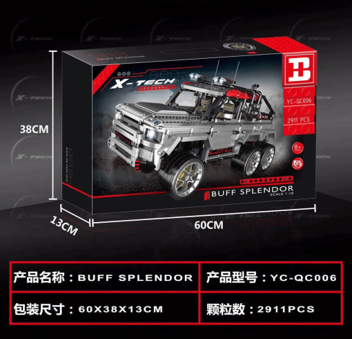 builo qc006 land rover defender pick up 6 wheels flying huntsman kahn design 7456 - LEPIN Germany