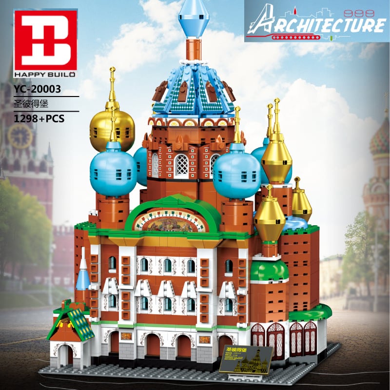 builo yc 20003 cathedral of the savior on spilled blood stpetersburg russia 8838 - LEPIN Germany