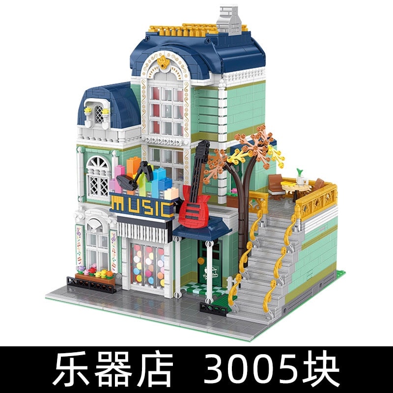 builo yc 20008 city street view musical instrument store 3895 - LEPIN Germany