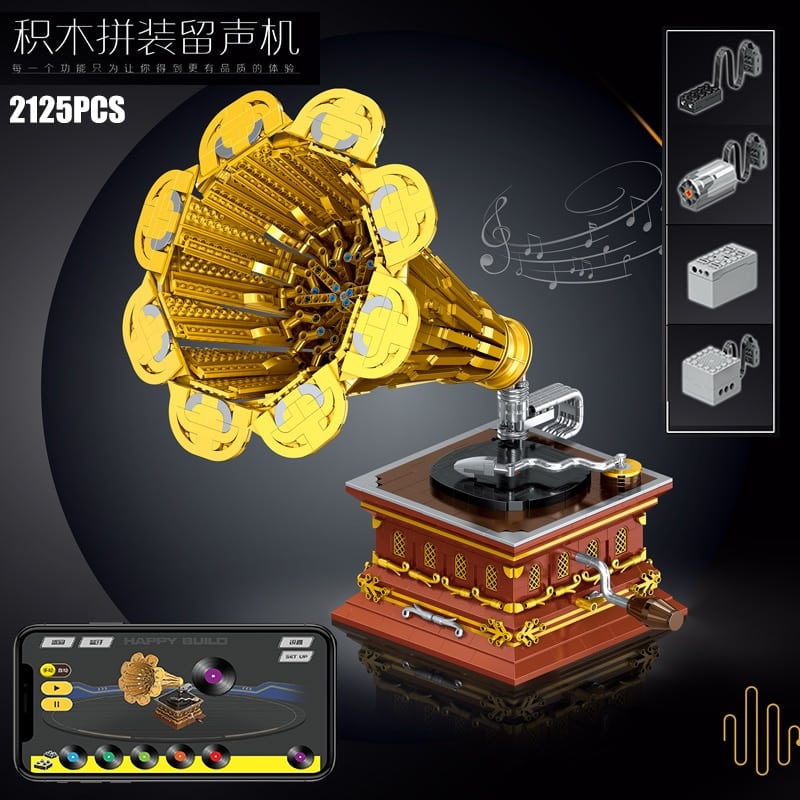 builo yc 21002 classical phonograph with app control 6681 - LEPIN Germany
