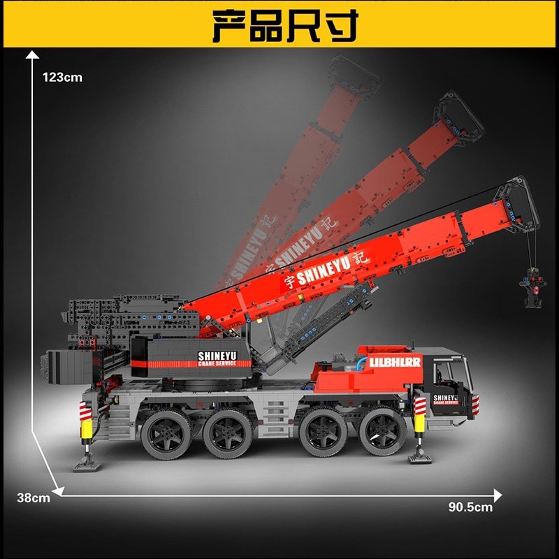 builo yc 22003 yuji workshop remote control big mobile crane heavy crane 117 4606 - LEPIN Germany
