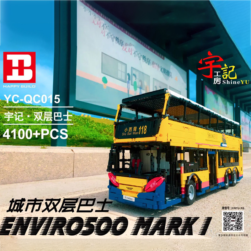 builo yc qc015 city double decker transbus enviro 500 mark i 5282 - LEPIN Germany