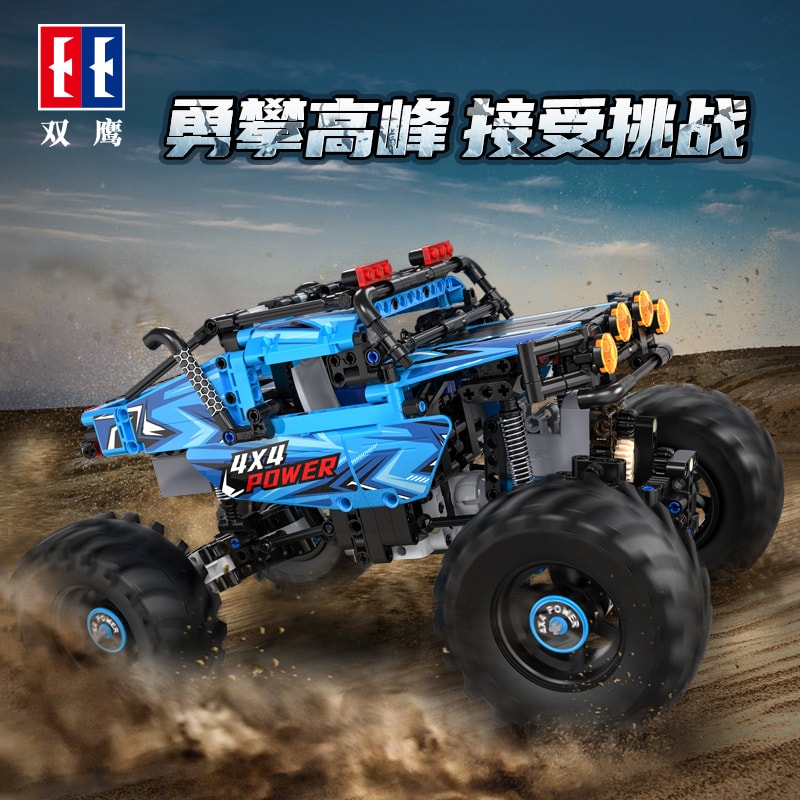 cada c61008 monster buggy off road car 3834 - LEPIN Germany