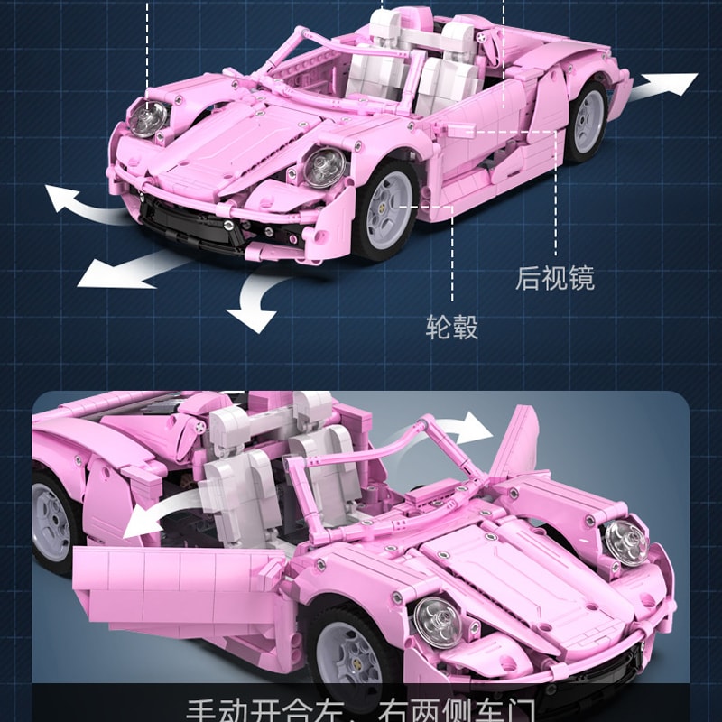 cada c61029 pink holiday 112 super car 4014 - LEPIN Germany
