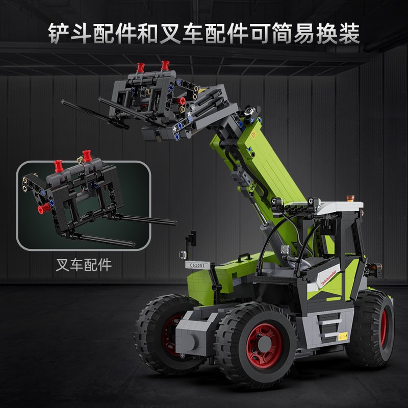 cada c61051 multi function loader with rc 6921 - LEPIN Germany