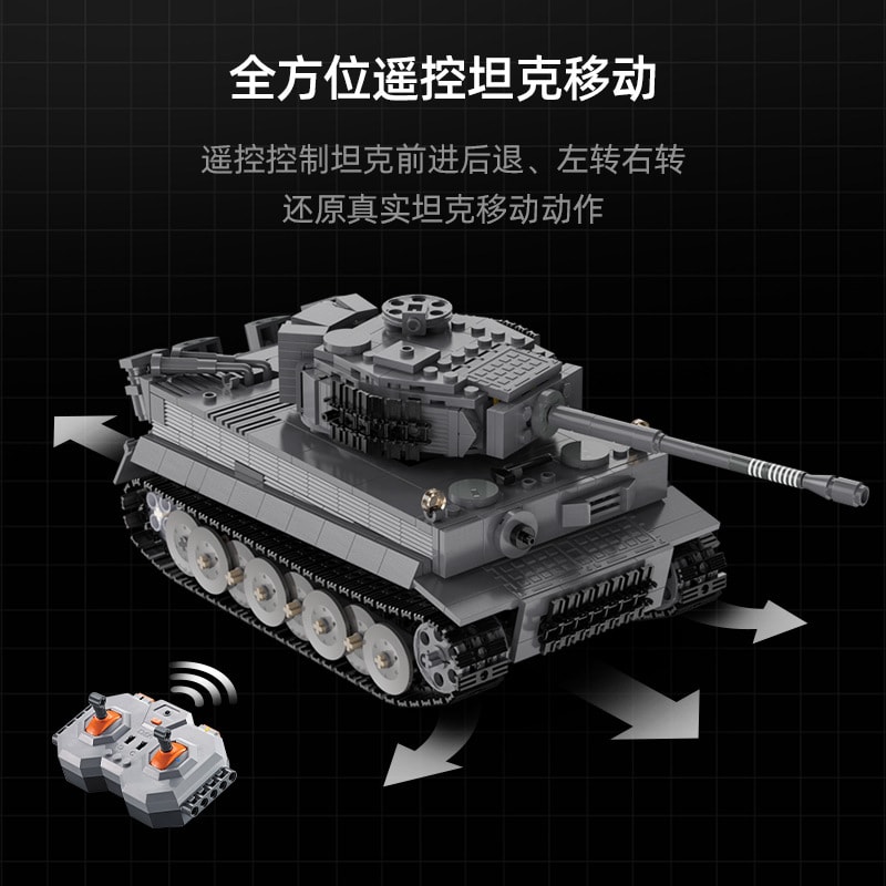 cada c61071 sdkfz 181 tiger tank with rc 4990 - LEPIN Germany