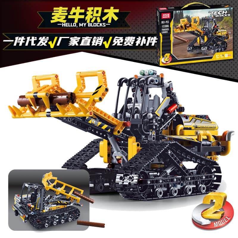 decool 13386 tracked loader compatible moc 42094 3159 - LEPIN Germany