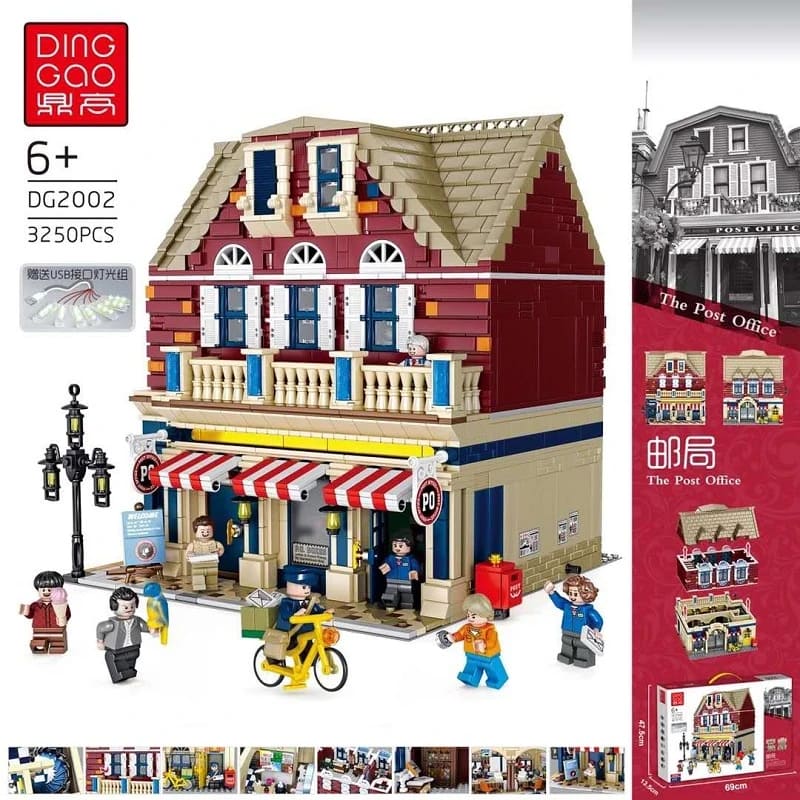 ding gao dg2002 the post office 4516 - LEPIN Germany