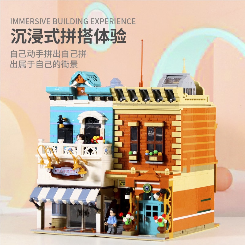 ding gao dg2004 bakery and barber shop 1777 - LEPIN Germany