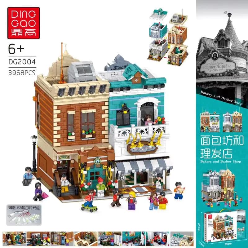 ding gao dg2004 bakery and barber shop 2241 - LEPIN Germany