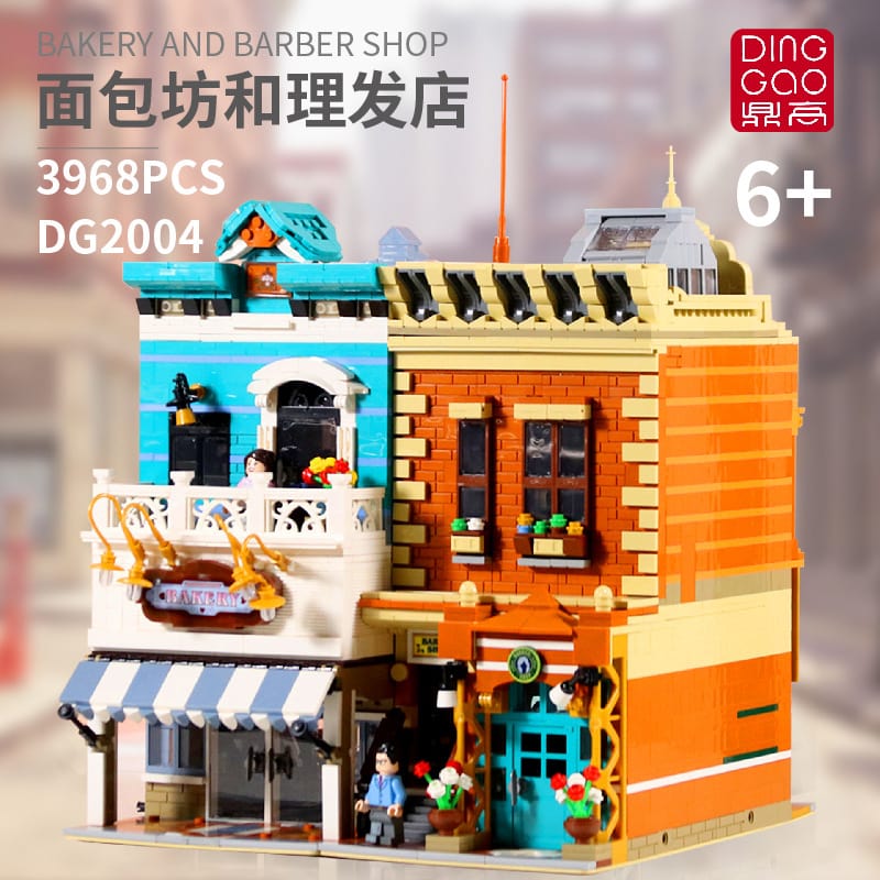ding gao dg2004 bakery and barber shop 4777 - LEPIN Germany