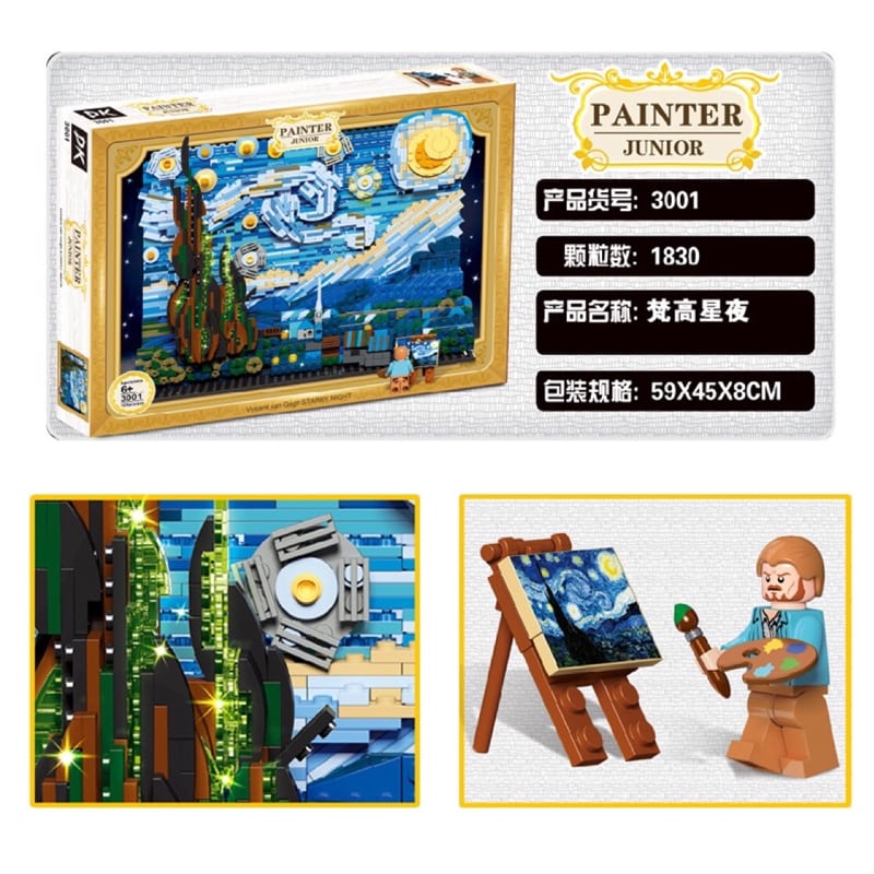 dk 3001 vincent van gogh the starry night 7251 - LEPIN Germany