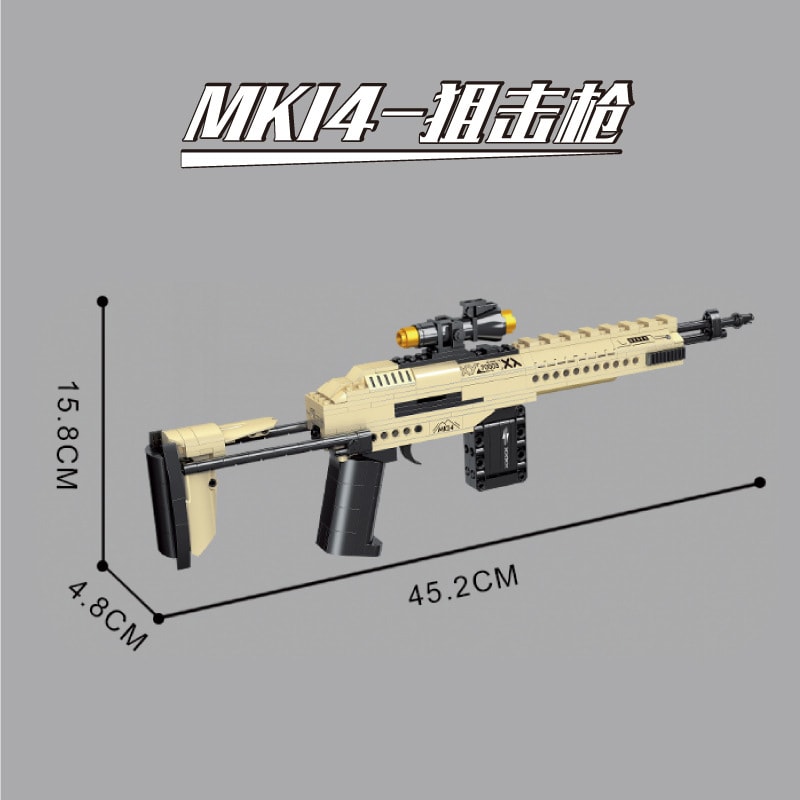 lej 70003 mk14 enhanced combat rifle 1764 - LEPIN Germany