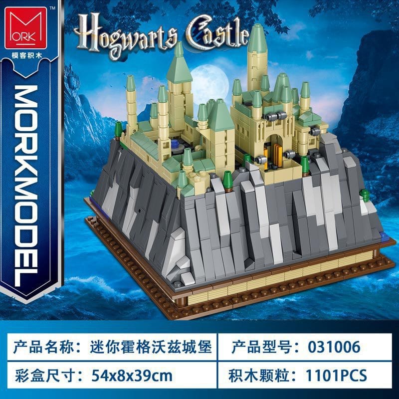 mork 031006 mini hogwarts castle harry potter movie 7246 - LEPIN Germany